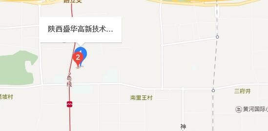 陕西盛华高新技术学校