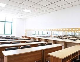 苏州宝柏利学校