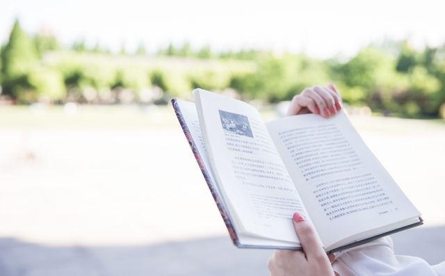 雅思大作文写五段还是四段