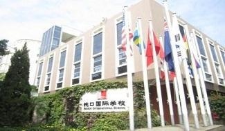学校正门