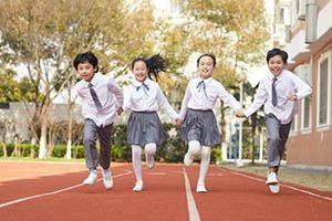 北京市实验外国语学校