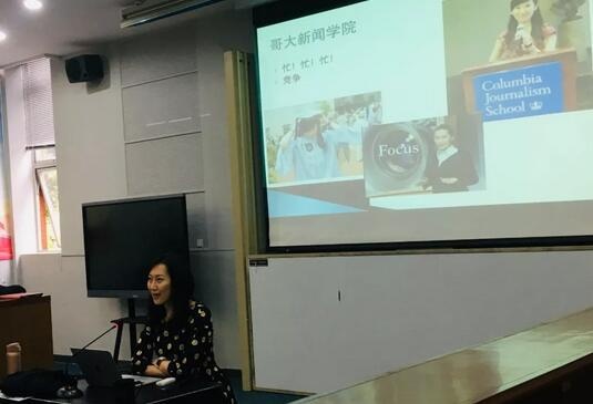 分享会.jpg