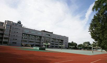 首都师范大学附属中学国际部