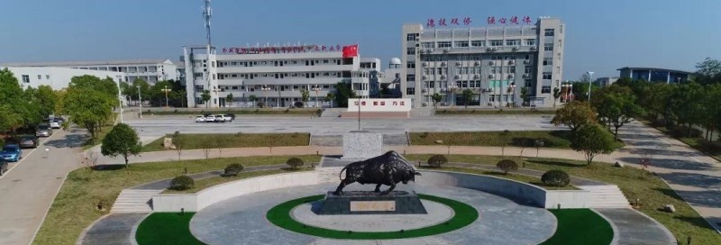 云县职业高级中学2022年招生简章