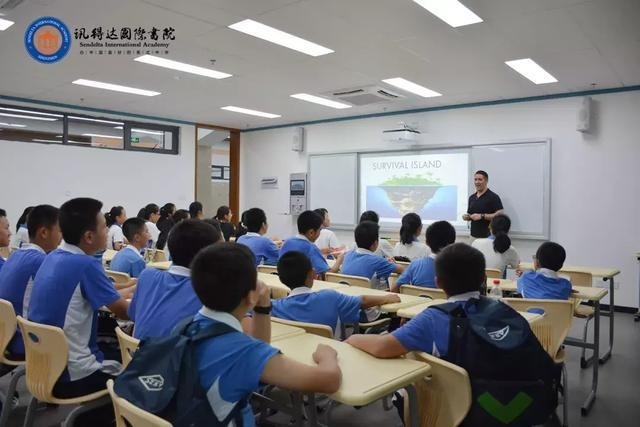 讯得达福田实验学校美国AP班开学盛况