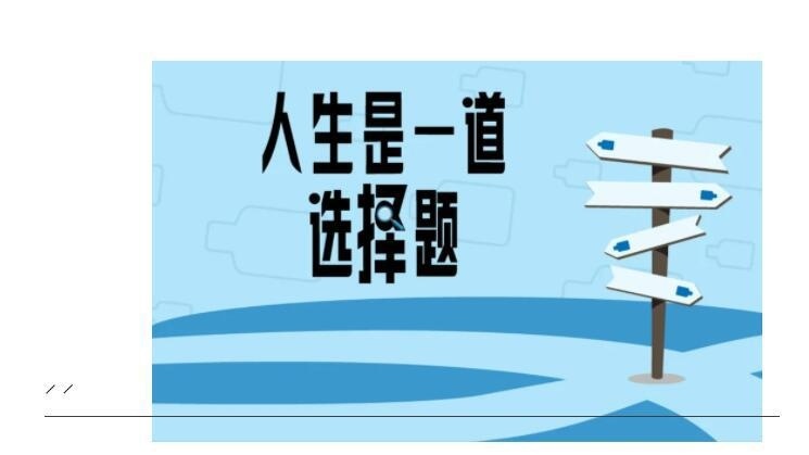山西剑桥国际学校