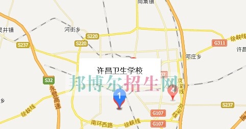 许昌卫生学校