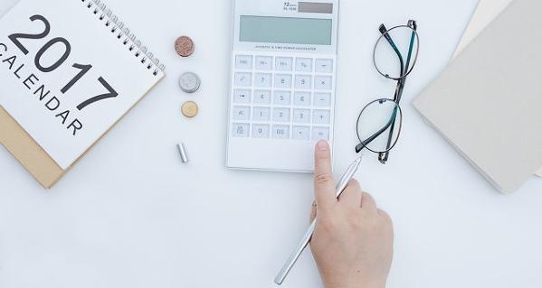 中级会计考试题型有哪些