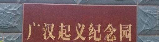 截图20190123110357