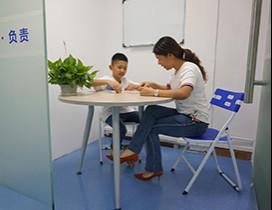 广州温而理教育