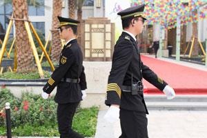 物业人员体态修养