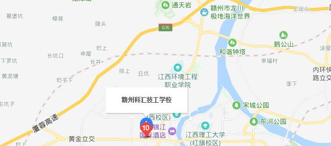 赣州科汇技工学校地址在哪里