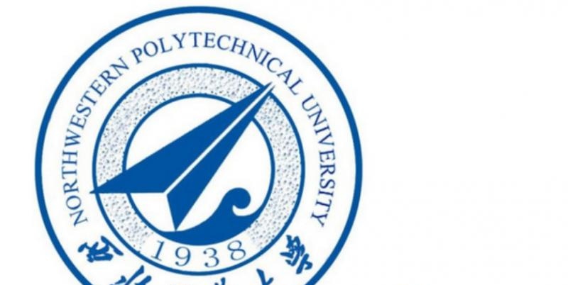 西北工业大学什么专业比较好(2023重点特色王牌专业名单汇总)