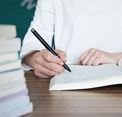 全套考研资料支持