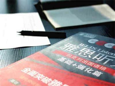 成都伯克列培训中心