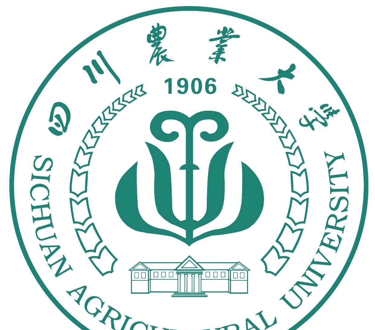 2022四川农业大学艺术类录取分数线（含2020-2021历年）