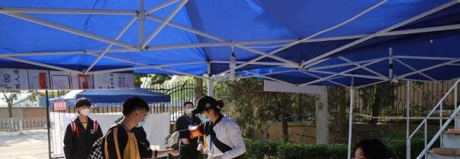 北京第八中学怡海分校（国际部）初中部