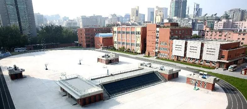 北京五十五中学国际部怎么样