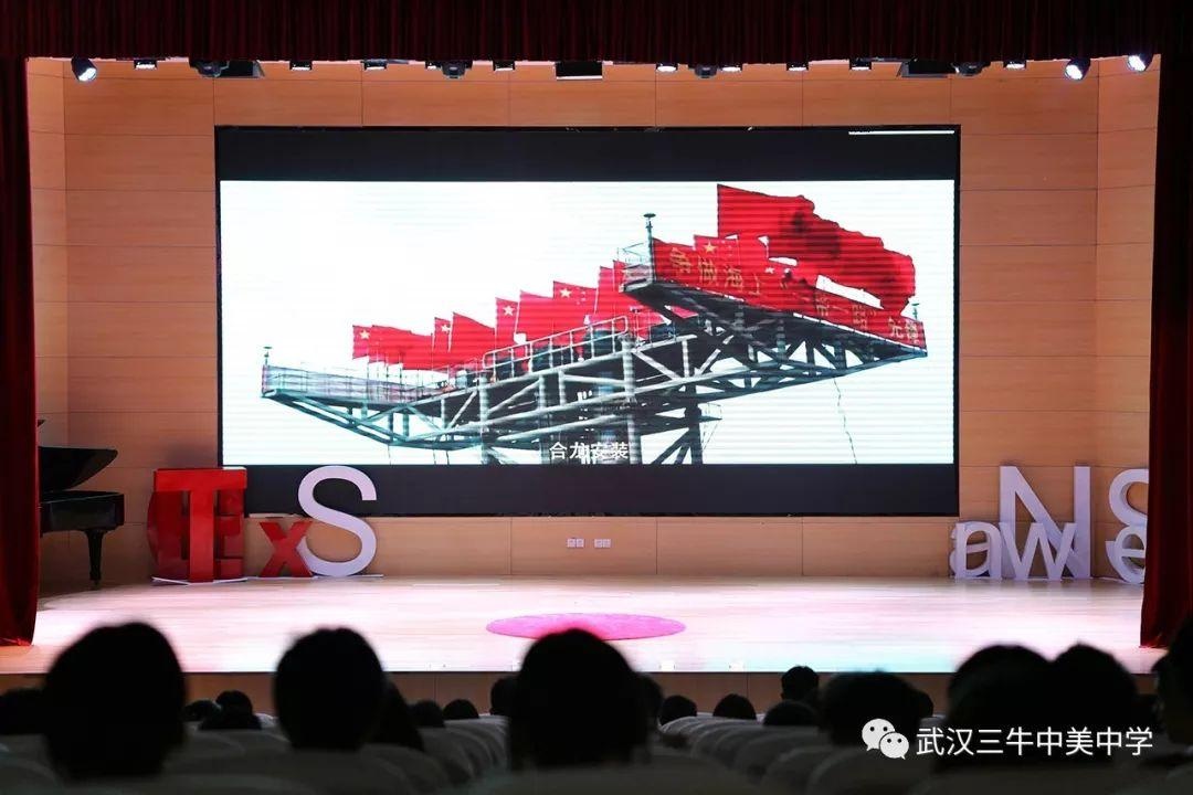 祖国70华诞，三牛献礼四重赞歌