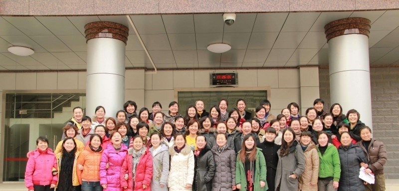邢台财贸学校招生办
