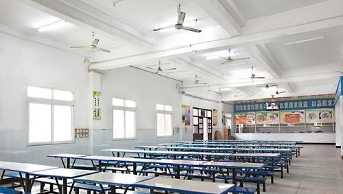 重庆市南丁卫生职业学校
