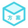 课程设置