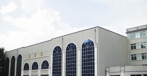 黑龙江司法警官职业学院单招2020年单独招生报名时间、入口