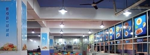 邯郸城建技工学校宿舍条件