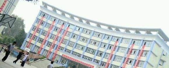 安顺职业技术学院单招