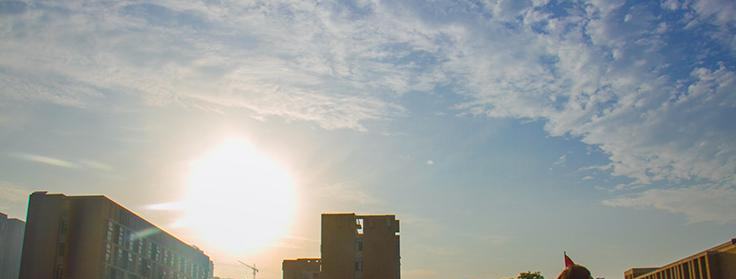 郑州一八联合国际学校2020年招生办