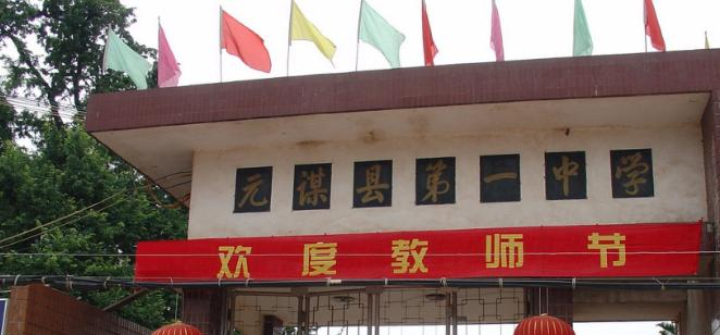 截图_20220120183503