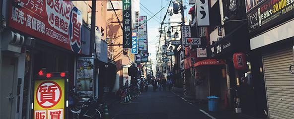 就业空间