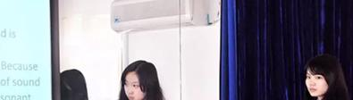 北京耀华国际学校小学部2023年报名条件、招生要求、招生对象