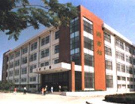 天津建经教育