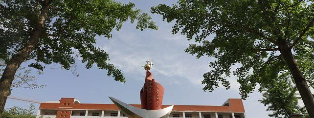 湖北现代农业技师学院1