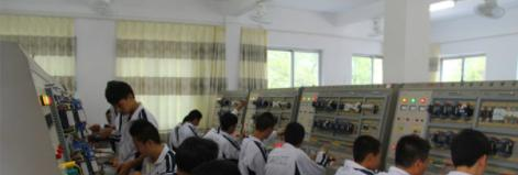 饶平贡天职业技术学校