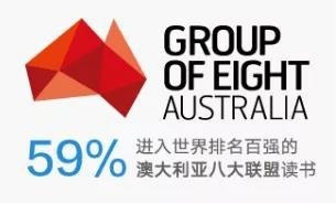 升学优势.jpg