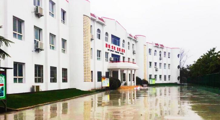 赫章平山农业技术高级中学