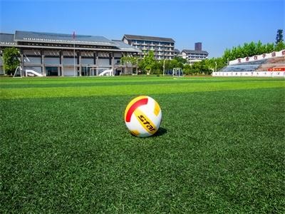 重庆十八中学国际部