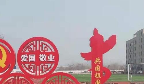 郑州电子科技中等专业学校怎么样、好不好