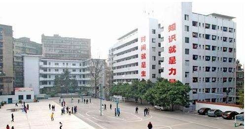 达州中医学校