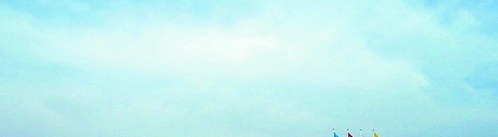 北京城市学院单招报名时间