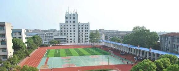 株洲县职业中等专业学校