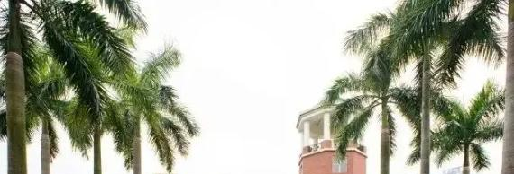 广州英国学校初中部2023年录取分数线2