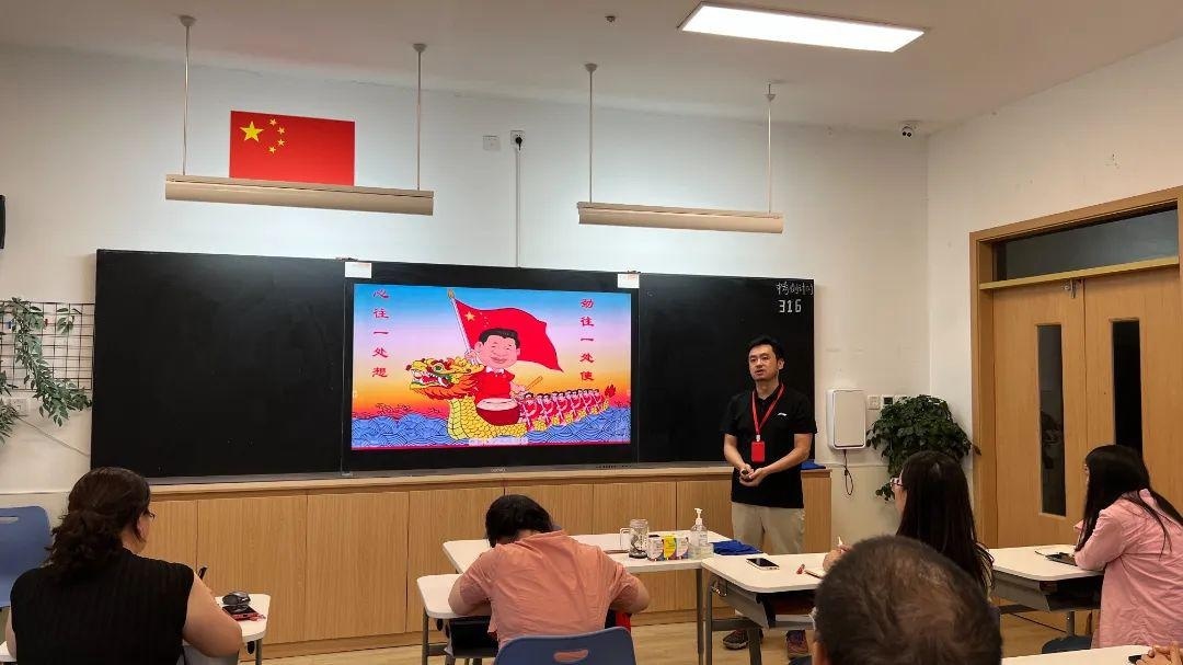 成都市新都区芭德美际学校