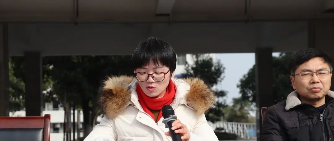 松滋市职教中心