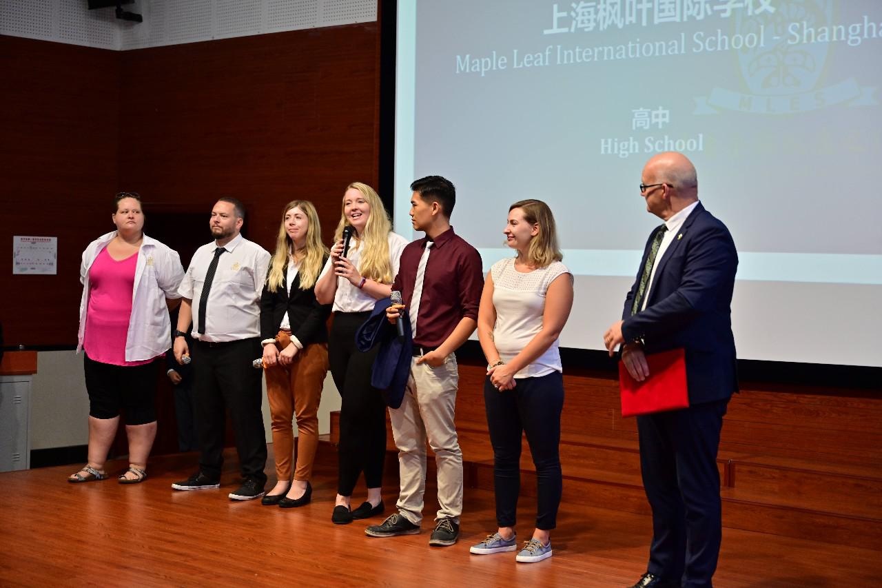 上海枫叶国际学校家长体验日.jpg