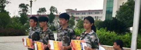 安福职业中学网站
