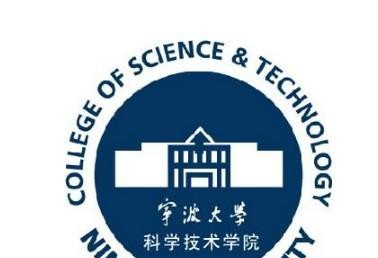 宁波大学科学技术学院是211吗？(附浙江211大学名单) 