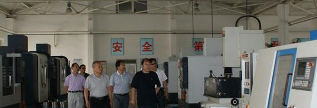 黄陵职业教育中心